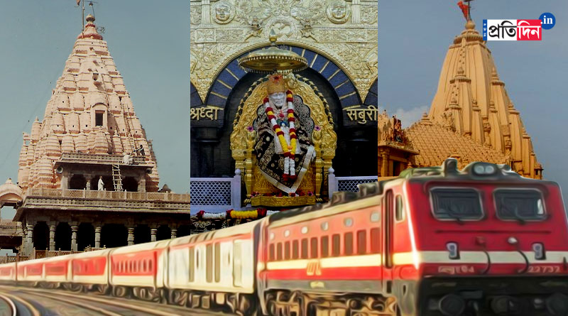 IRCTC offers 11-day tour package for religious spots, check details here