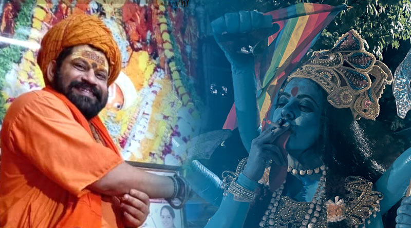 Hindu mahant threatens 'Kaali' filmmaker Leena Manimekalai | Sangbad Pratidin