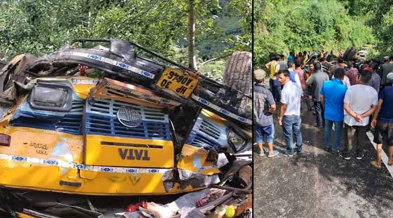কুলুতে খাদে বাস, নিহত অন্তত ১৬, পরিবারপিছু দু’লক্ষ টাকা আর্থিক সাহায্য ঘোষণা কেন্দ্রের