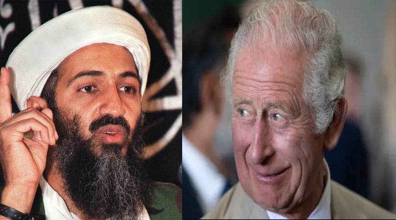 Osama Bin Laden’s kin donated £1 million to Prince Charles’ foundation। Sangbad Pratidin