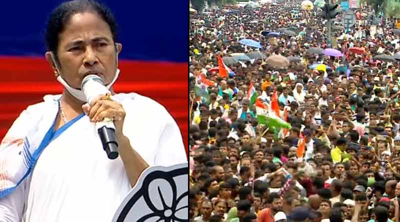 Follow party directions, Mamata Banerjee tells workers at 21 July event