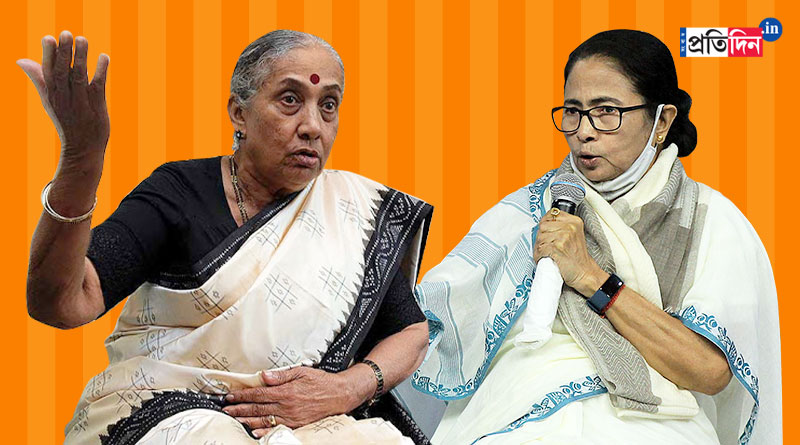 TMC to skip Vice-Presidential polls, Margaret Alva lashes back | Sangbad Pratidin