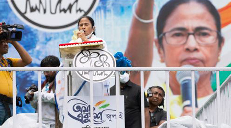 21 July TMC Meeting: BJP will not get majority in 2024 assembly election, says Mamata Banerjee