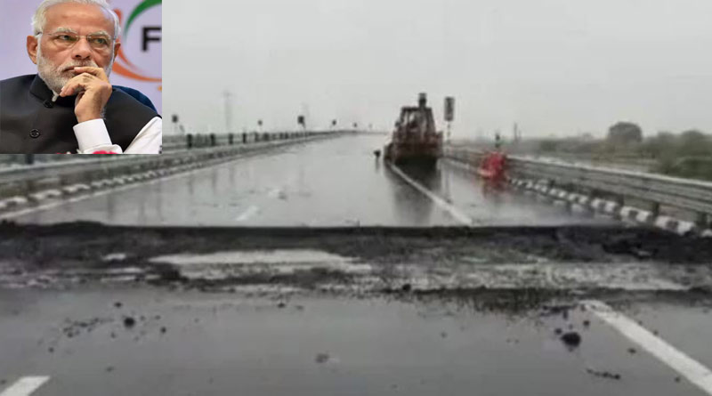 Portion of Bundelkhand Expressway develops potholes week after inagurating by PM Modi। Sangbad Pratidin