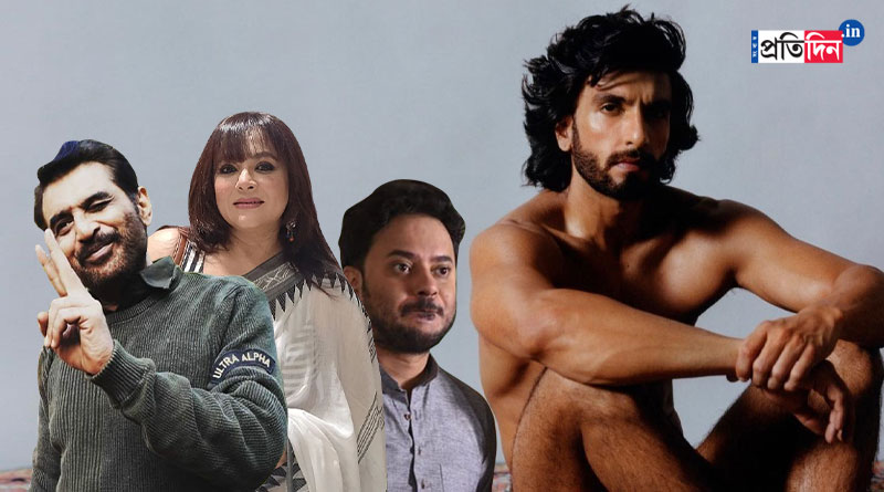Tollywood Actors reaction on Ranveer Singh's Photoshoot | Sangbad Pratidin
