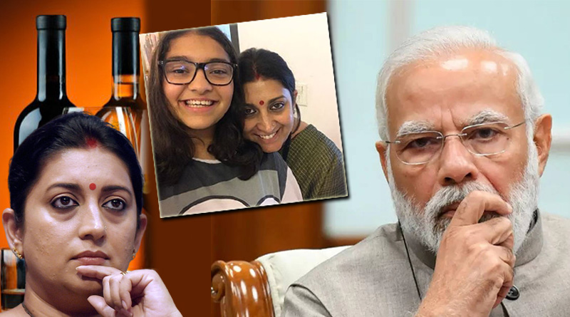 Congress leader's Says, Smriti Irani’s daughter running ‘illegal’ bar, PM Modi should sack her | Sangbad Pratidin