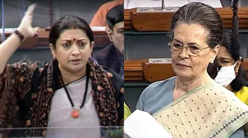 'Don't talk to me', Sonia Gandhi told Smriti Irani in parliament। Sangbad Pratidin