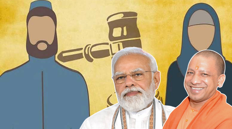UP man divorced wife for supporting PM Modi and Yogi Adityanath | Sangbad Pratidin