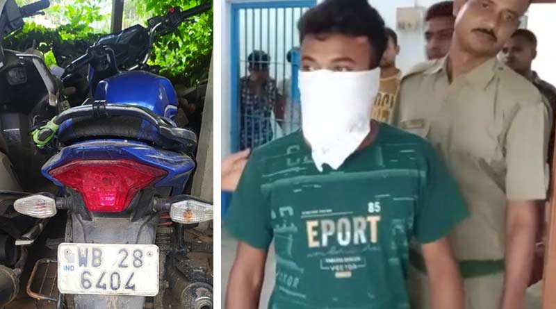 OMG! Youth arrested accussed of theft his own bike in Bongaon | Sangbad Pratidin