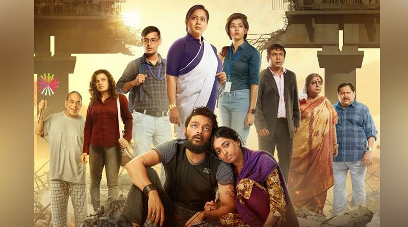 পোস্তা উড়ালপুল বিপর্যয়ের পর কেমন আছে শহর? ‘কলকাতা চলন্তিকা’র টিজারে মিলল ইঙ্গিত