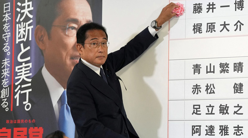 Shinzo Abe party sweeps Japan election | Sangbad Pratidin
