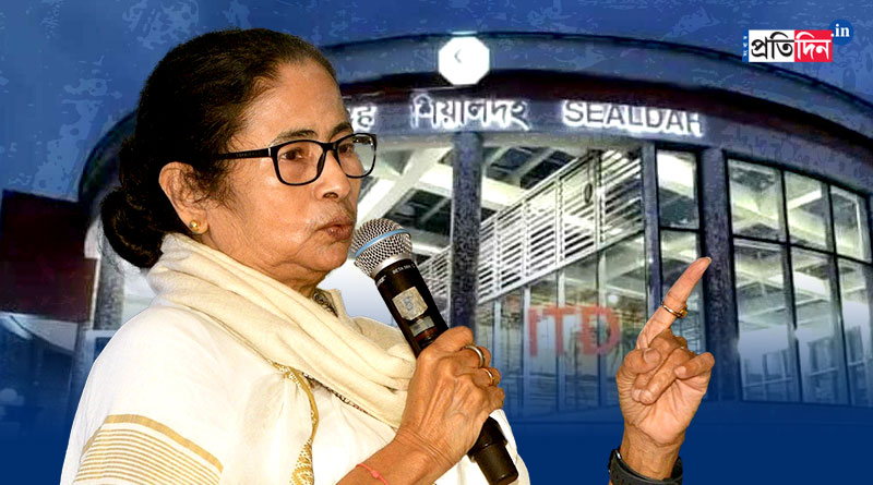 Kolkata Metro railways inviting CM Mamata Banerjee in Sealdah Metro station inauguration | Sangbad Pratidin