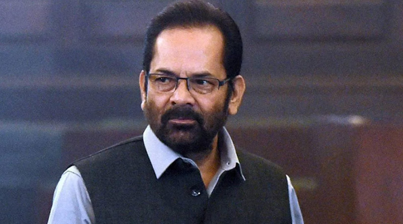 Mukhtar Abbas Naqvi says, Population explosion is not only a problem of specific religion | Sangbad Pratidin