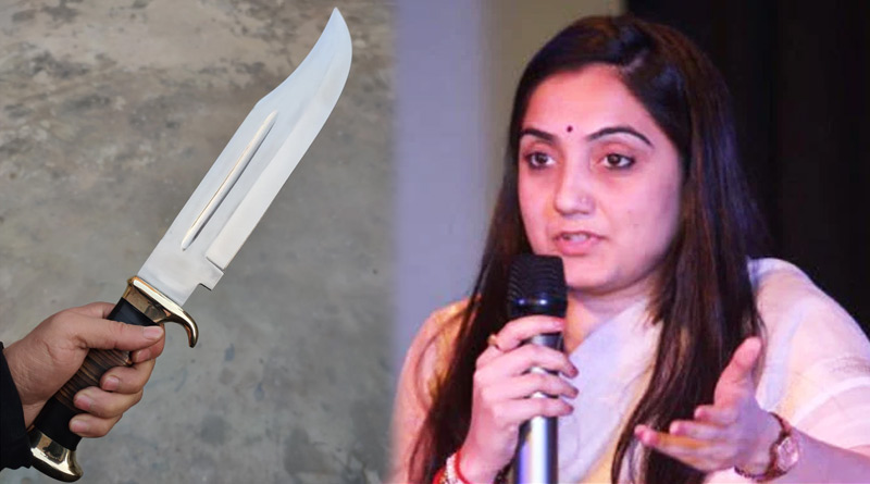 Pakistani national, with knife crosses over to India to kill Nupur Sharma | Sangbad Pratidin