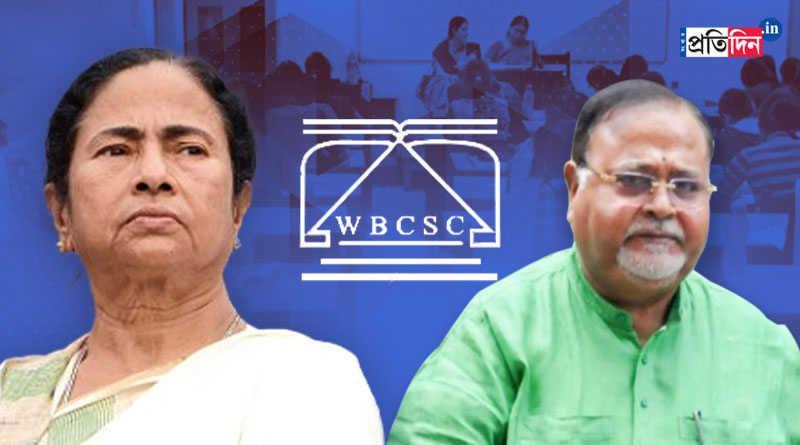 পার্থর আমলে কলেজ সার্ভিস কমিশনেও দুর্নীতি! তদন্তের দাবিতে মুখ্যমন্ত্রীকে খোলা চিঠি বঞ্চিতদের