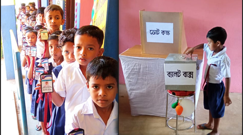 Mock voting held in Burdwan school to spread awareness among kids | Sangbad Pratidin