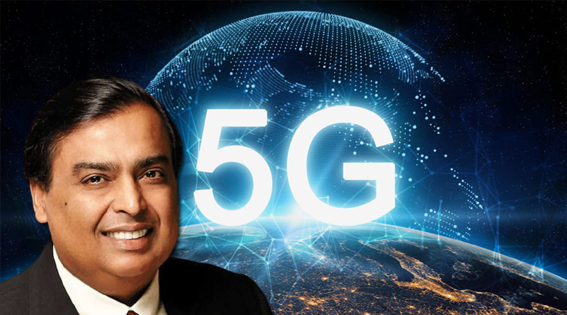 Reliance Jio to invest Rupees 2 lakh crore in 5G pan-India rollout by Dec 2023 | Sangbad Pratidin