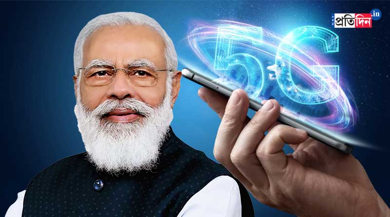 5G services to be launched on October 1 in India by PM Modi। Sangbad Pratidin