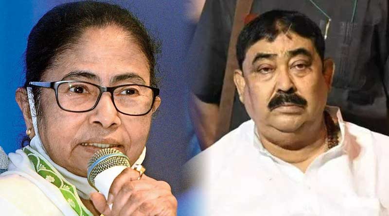 Anubrata Mandal is happy that Mamata Banerjee is supporting him | Sangbad Pratidin