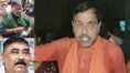 'Gag those who took money', says BJP MLA from Bankura । Sangbad Pratidin