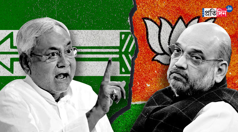 Sources claims Nitish Kumar Upset By Amit Shah's Attempts At Control tricks | Sangbad Pratidin
