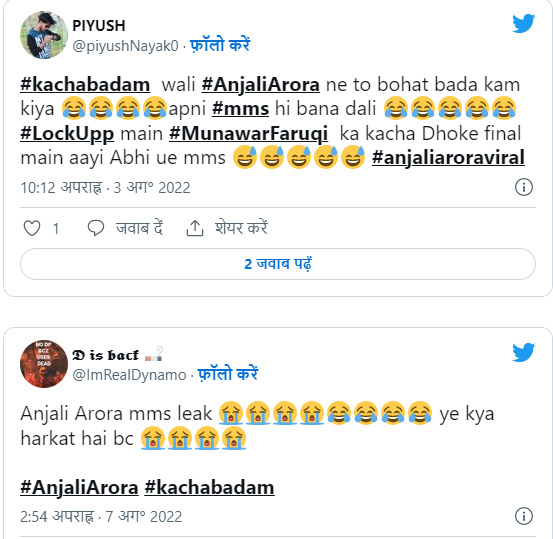 Anjali Arora Tweet