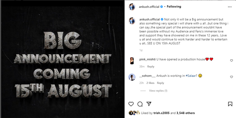 Ankush-Post