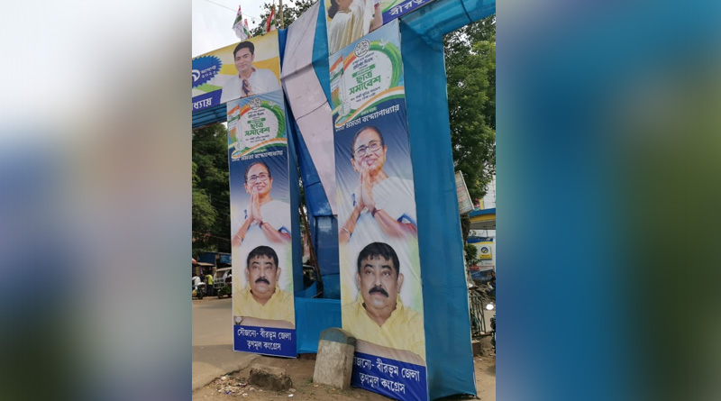 মমতা-অভিষেকের পাশে স্বমহিমায় ‘জেলবন্দি’ অনুব্রতর ছবি, বীরভূমজুড়ে তোরণ TMCP’র