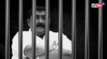TMC leader Anubrata Mandal gets jail custody from 27 April, 2023 । Sangbad Pratidin