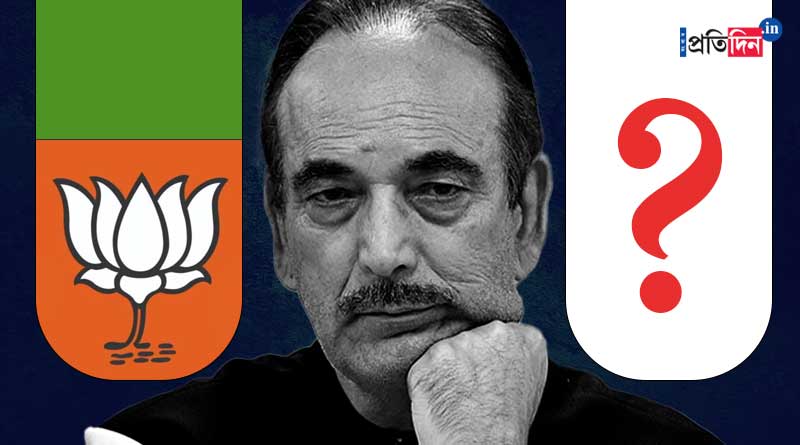 Ghulam Nabi Azad hints at next political move after Congress exit | Sangbad Pratidin