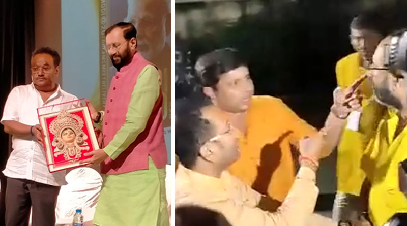 প্রেক্ষাগৃহের ভিতরে কেন্দ্রীয় নেতার অনুষ্ঠান, বাইরে মারামারি বিজেপি কর্মীদের! ICCR-এ অশান্তি