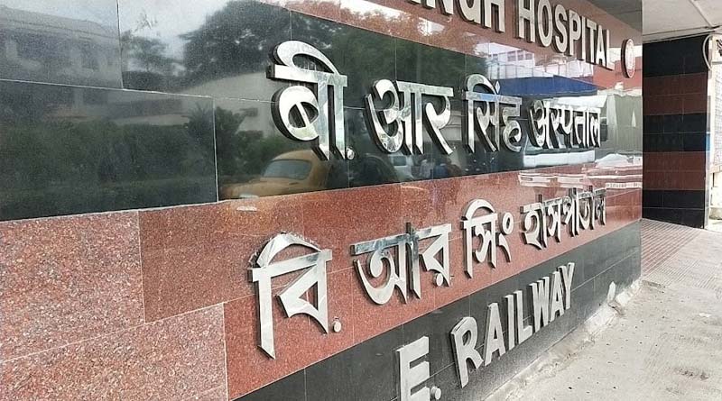 BR Singh Hospital gets more administrative power | Sangbad Pratidin
