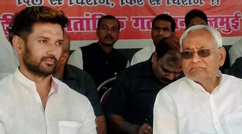 Chirag Paswan oslammed outgoing Bihar chief minister Nitish Kumar। Sangbad Pratidin
