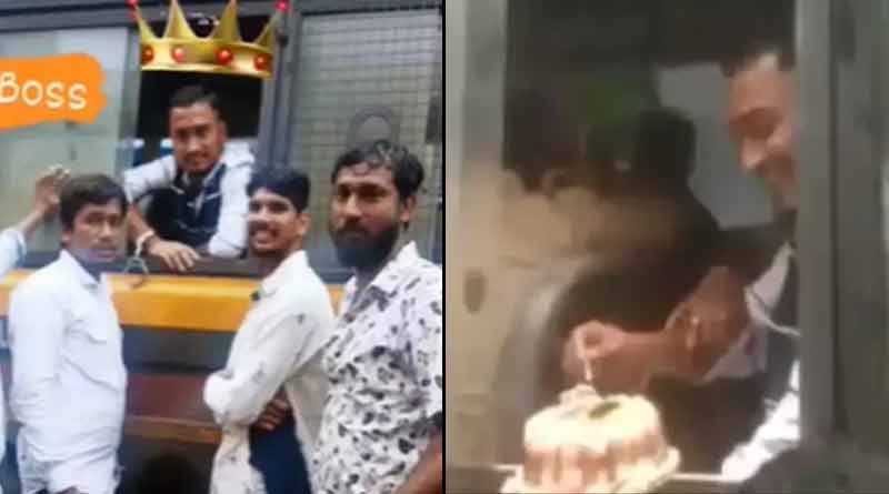 Murder accused cuts birthday cake while sitting inside police van । Sangbad Pratidin