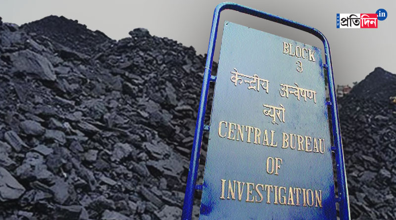 Coal scam: Inspector of CISF and one of the official of ECL arrested by CBI | Sangbad Pratidin