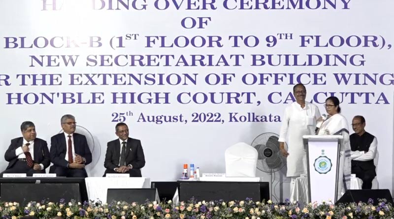 Mamata Banerjee: ‘মিডিয়া ট্রায়াল করবেন না’, হাই কোর্টের অনুষ্ঠানে বিচারপতিদের সামনে বললেন মুখ্যমন্ত্রী