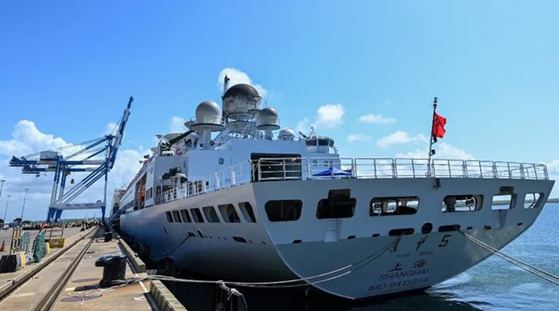 China Says there Ship Docking At Sri Lanka Port Doesn't Affect Any Country | Sangbad Pratidin