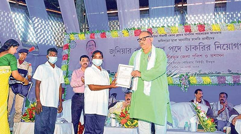 78 land givers at Deucha Pachami projects get employment in police force | Sangbad Pratidin