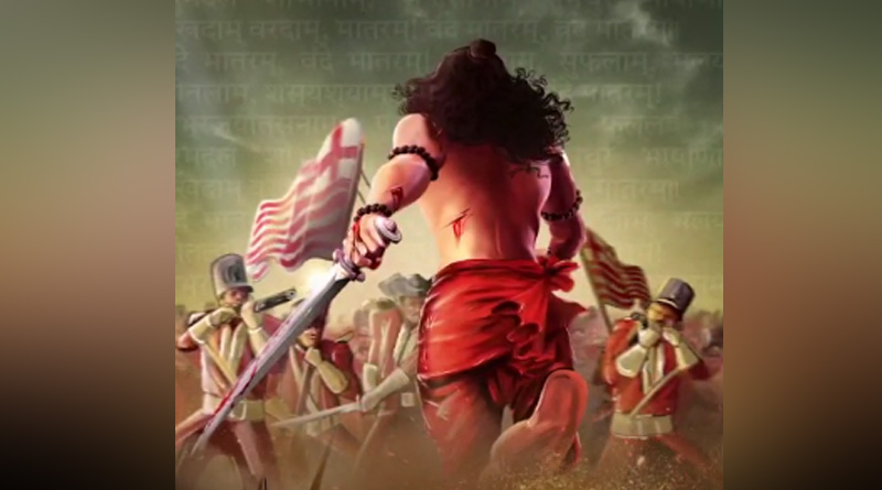 দক্ষিণী সিনেমায় বঙ্কিমের ‘আনন্দমঠ’, প্রকাশ্যে ছবির প্রথম ঝলক