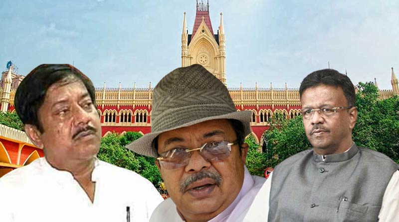 3 TMC ministers to appeal at Calcutta HC, reconsider order to probe regarding property । Sangbad Pratidin