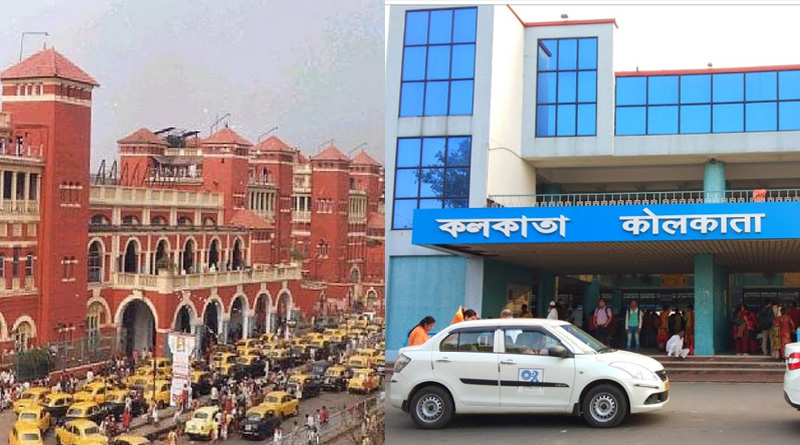 Kolkata and Howrah Station will be redeveloped | Sangbad Pratidin