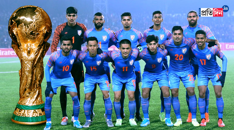 Here is how India can quallify to FIFA World Cup 2026 | Sangbad Pratidin