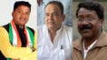 3 Congress MLA from Jharkhand gets bail | Sangbad Pratidin