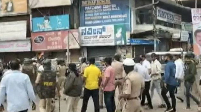 Savarkar's banner torn in Karnataka। Sangbad Pratidin