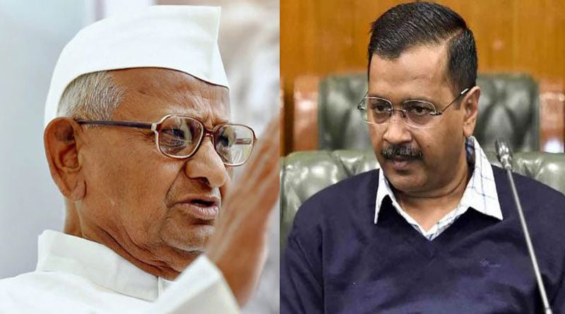 'You're Intoxicated By Power', Anna Hazare attacks Arvind Kejriwal in a letter। Sangbad Pratidin