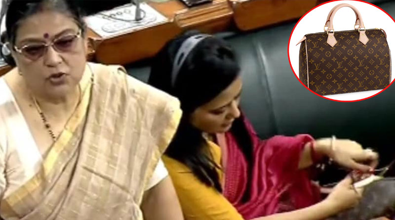 TMC MP Mahua Moitra 'hides' Louis Vuitton bag in Lok Sabha during price rise debate | Sangbad Pratidin