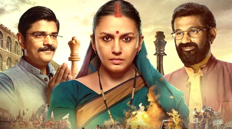 Review of Huma Qureshi, Sohum Shah, Amit Sial starrer Maharani Season 2 series | Sangbad Pratidin