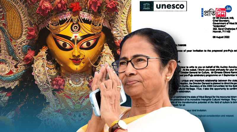Member of UNESCO will join the Durga Puja rally in Kolkata | Sangbad Pratidin