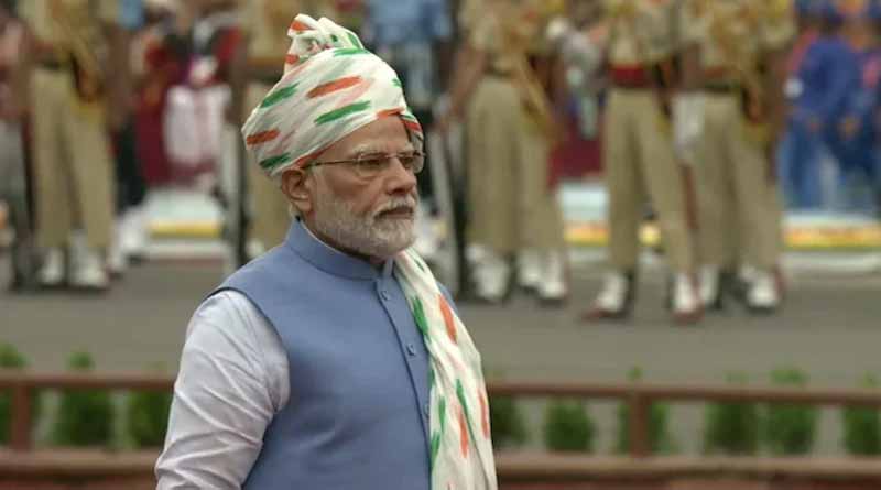 দেশের অগ্রগতির জন্য ‘পঞ্চসংকল্প’ মোদির, লালকেল্লা থেকে ঘোষণা