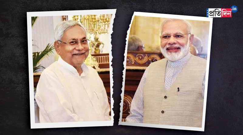 Nitish Kumar takes a Jibe at Narendra Modi and BJP-RSS | Sangbad Pratidin